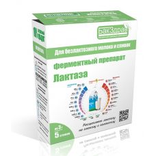 Фермент Лактаза БакЗдрав в Нижнем Тагиле