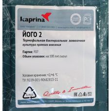 Закваска для мягкого йогурта в Нижнем Тагиле