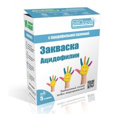 Закваска для ацидофилина БакЗдрав в Нижнем Тагиле
