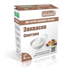 Закваска для сметаны БакЗдрав в Нижнем Тагиле