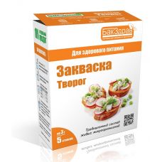 Закваска для творога БакЗдрав в Нижнем Тагиле