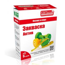 Закваска-пробиотик Актив БакЗдрав в Нижнем Тагиле