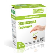 Закваска-пробиотик Гармония БакЗдрав в Нижнем Тагиле