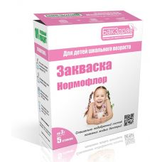 Закваска-пробиотик Нормофлор БакЗдрав в Нижнем Тагиле